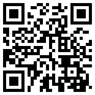 广东省电子税务局app