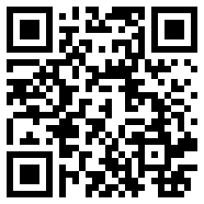 智恒云聘蓝牙破解