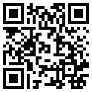 ps messages app