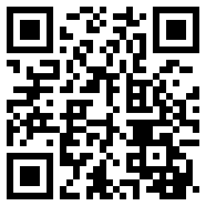 line app