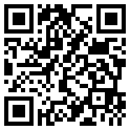 weico pro