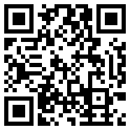 山东省电子税务局app